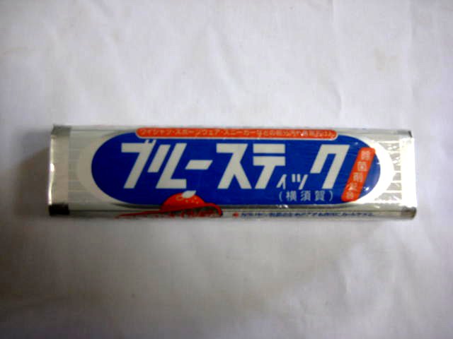 石けん 製品について capic キャピック 心をこめた 手づくりの逸品 石けん 製品について capic キャピック 心をこめた 手づくりの逸品